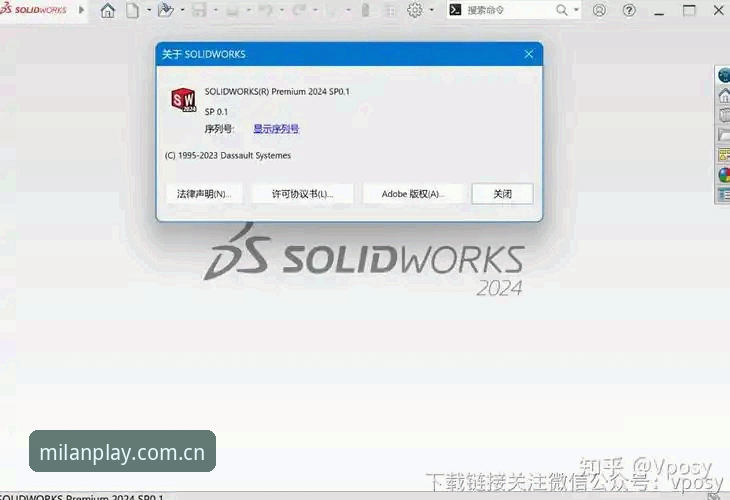 资深玩家实战经验：米兰娱乐安全吗安装失败问题全解决